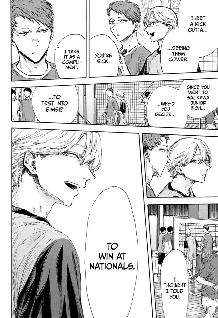 Blue Box Chapter 122 image 08_optimized